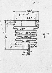 2 Stück Universal Faltenbalg